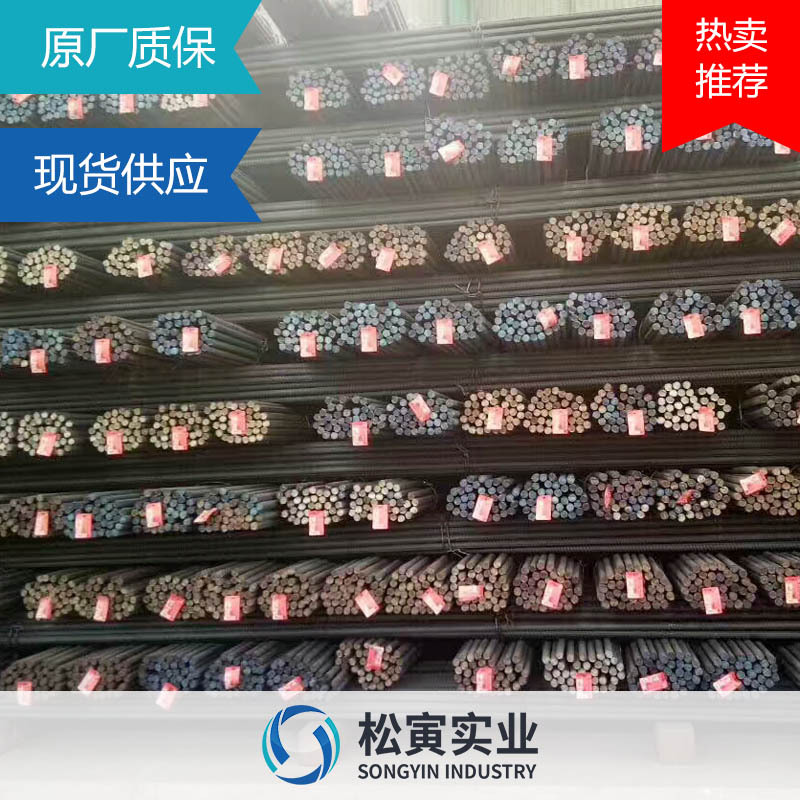 厂家现货库存T12碳素工具钢圆钢棒料T13钢板定制切割锻件板材批发