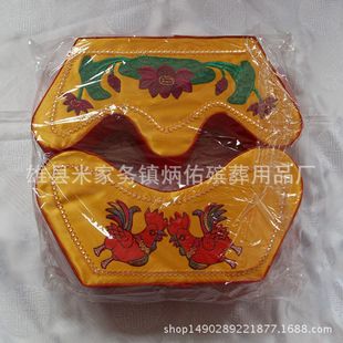 ������Ʒ����  �S��ֱ�N �ߙn�̽���݅�lؔ�^�� �_����ۺ�