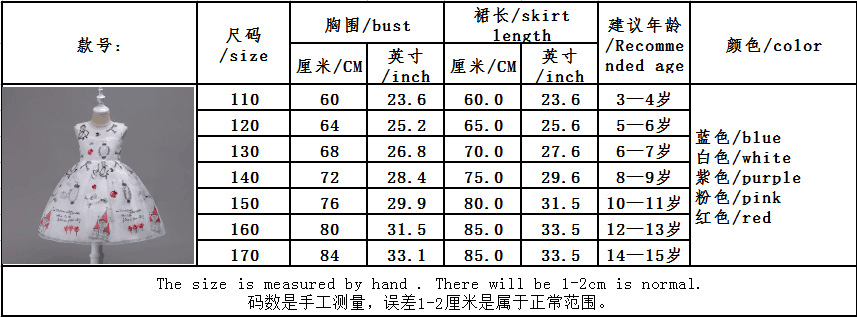 QQ鍥剧墖20171103201515