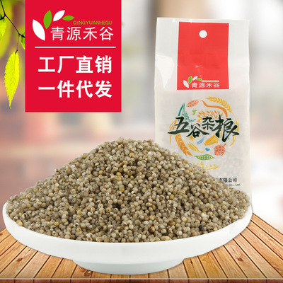 厂家直销批发黑小米杂粮月子米农家小黑米贴牌代加工380g/袋|ru