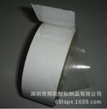 厂家供应 锂电池胶带,防火胶带 NOMEX胶带