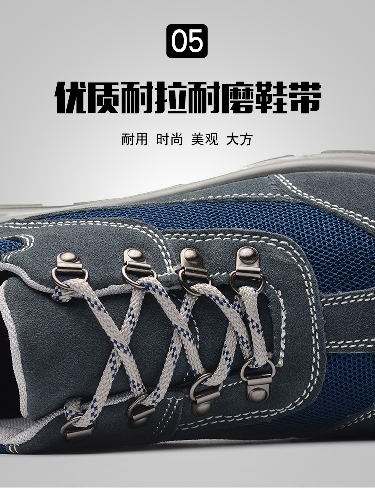 Chaussures de sécurité - Dégâts de perçage - Ref 3405111 Image 25