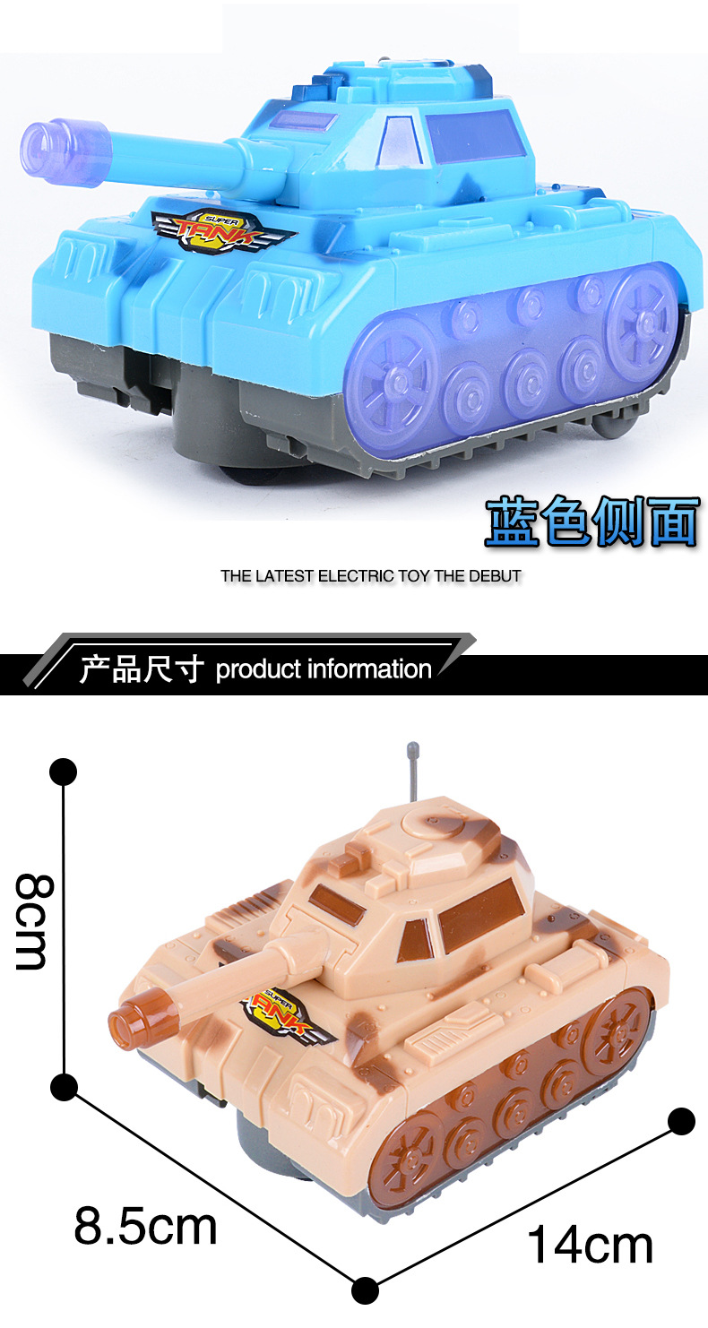详情_12