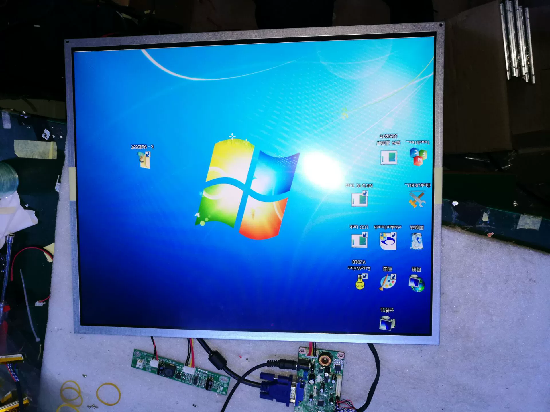 G190ETN01.0 19 -дюйм HDMI жидкий промышленный кристальный экран LCD модуль VGA LCD экран
