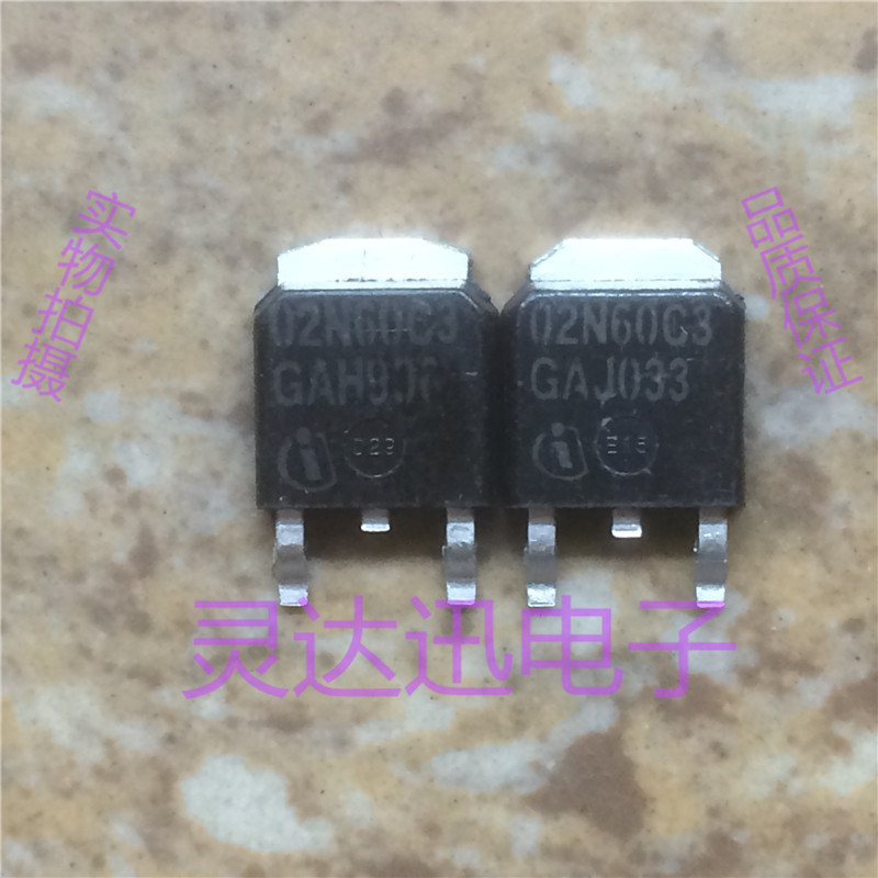 原装进口元件SPD02N60C3 02N60S5 TO-252 251 专业测试 品质保证