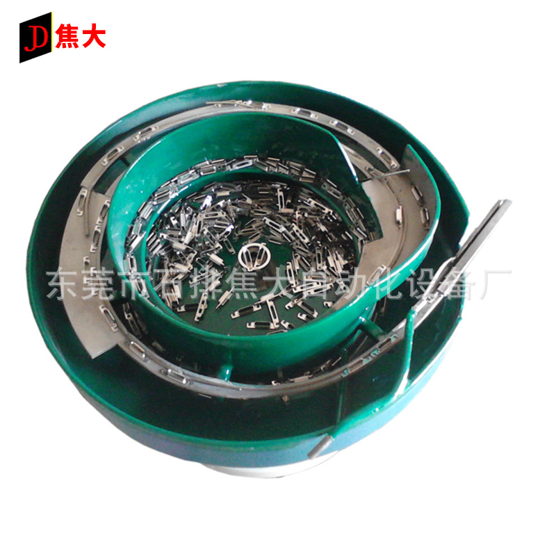 【厂家定制】门把手振动盘、密封圈振动盘、钢针振动盘量身定制