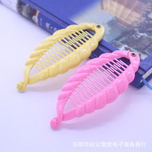 �ֹ�DIY�׊Aˤ�����~�A�l�A�Rβ�A�ⶹ�A�Q�A�㽶�A�S��ֱ�NE18