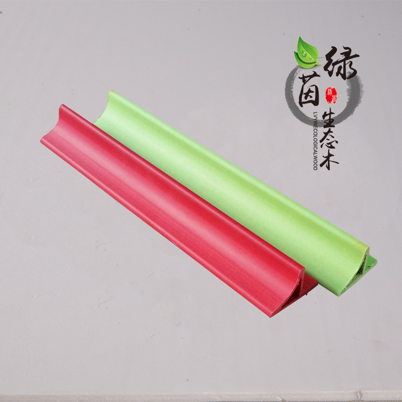 21-33角線彩色主圖