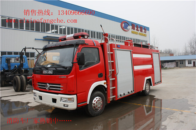 四川雅安五十鈴水罐消防車銷售熱線134-0966-6690