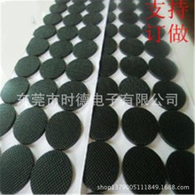 EVA�z�|���޷�ײ�_�| EVA�����_�| ֹ���p���z�|��ɫEVA�|Ƭ