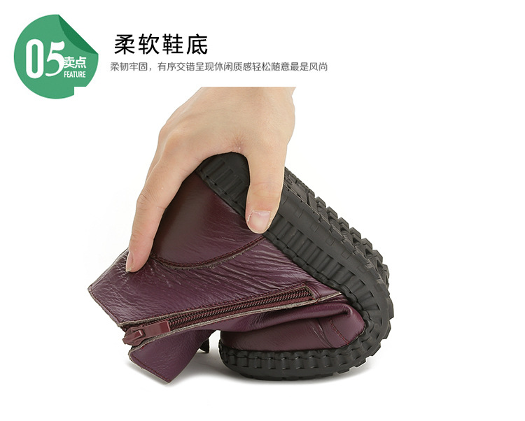 Bottes femme OISEAU éLéGANT en En cuir - Ref 3354880 Image 38