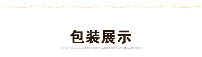红豆手撕面包-790_11