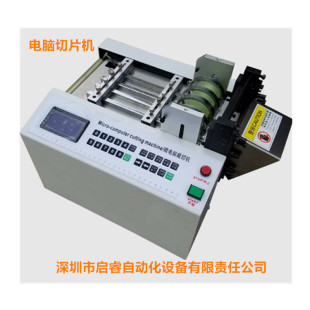 �׹��Ў��C PVC�ܼ��ЙC �X�����ЙC �~�����ЙC �๦�ܲ��ЙC