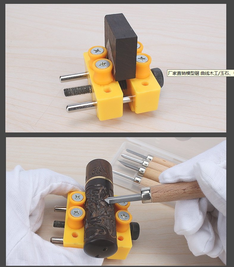 微雕新款雕刻刀夹 印床核雕 木雕工具 雕刻夹具微雕台钳