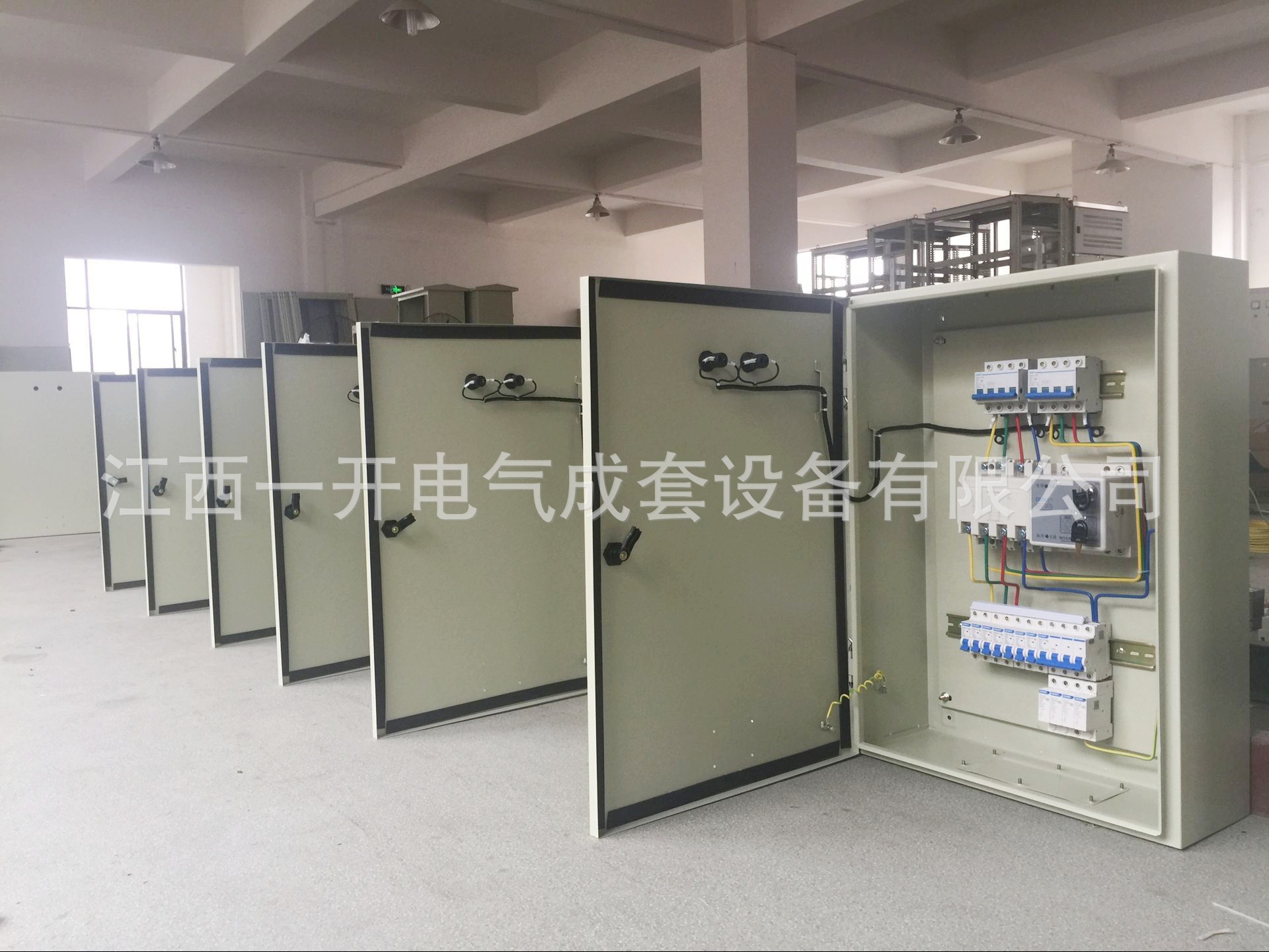 图片20170814105840_副本