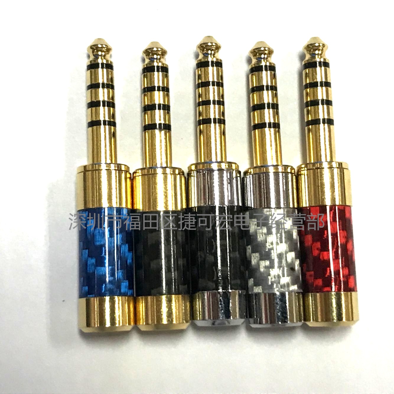 彩色碳纤维索尼4.4五级插头/多彩碳纤4.4五节索尼专用插头/4.4插