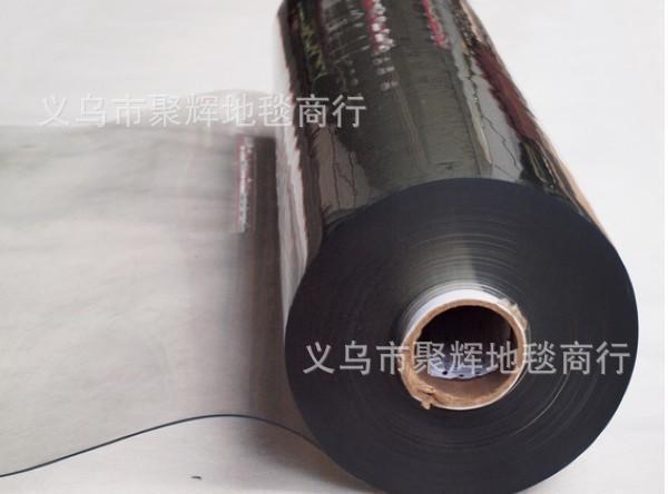 2345_image_file_copy_15