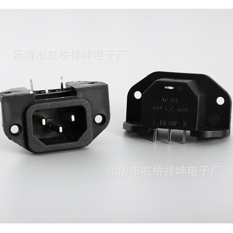 厂家直售 AC电源插座AC-114 带耳朵 品字形 螺丝固定 三脚 弯脚