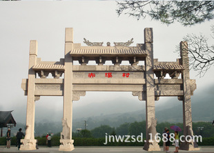 �ຣʯ�Ʒ��OӋ ɽ�|ʯ��ʯ���Ʒ����� �㽭ʯ�Tʯ����̏S��