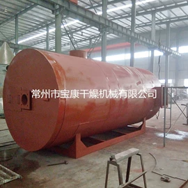 混合机;箱式干燥设备;真空干燥机
