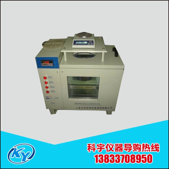 Прямые поставки с фабрики Hebei, асфальтовый холодильный автоматический перелив с постоянной температурой, оптовая продажа, переливная коробка с температурой