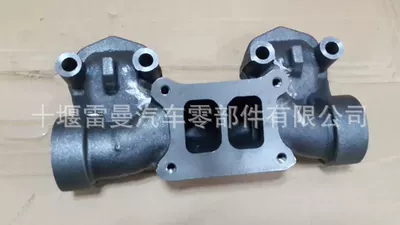 Exhaust manifold exhaust pipe 3026051 Chongqing