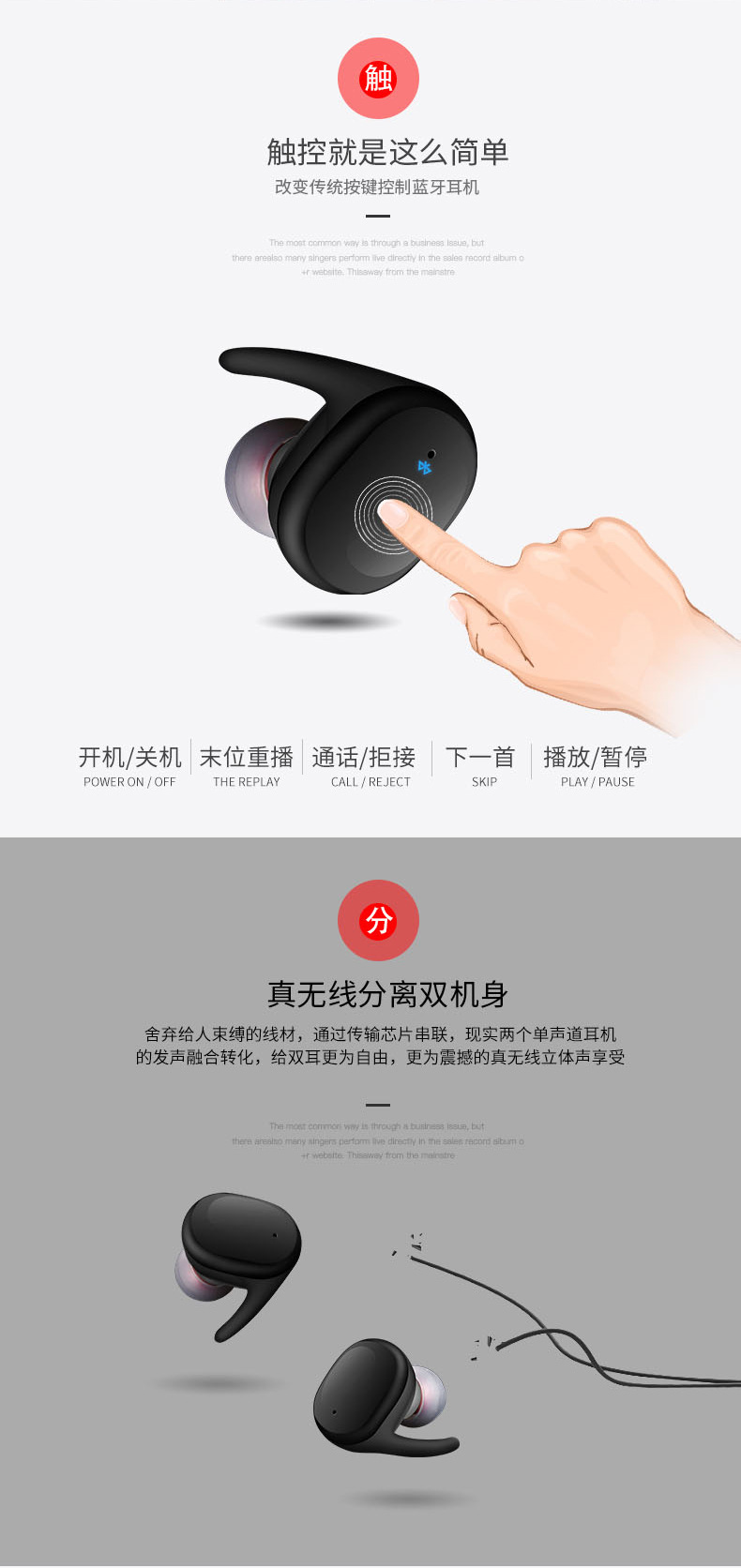 Casque bluetooth fonction appel - Ref 3378683 Image 17