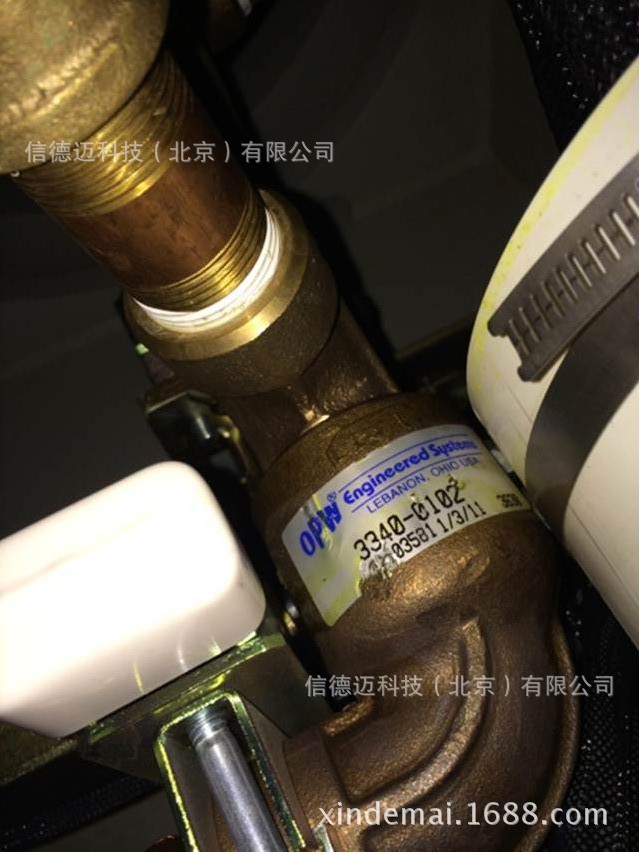 OPW旋转接头3340-0102