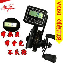 ��Դȫ�¿�vk60���݆���┵���@ʾӋ����឴��΢�U݆�O��݆���l