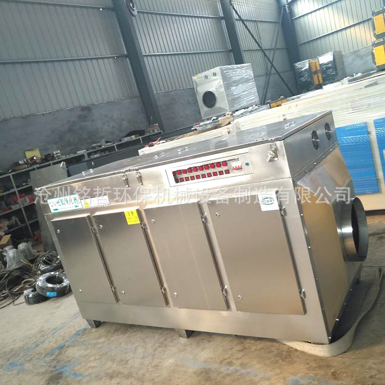 QQ图片20171115090931