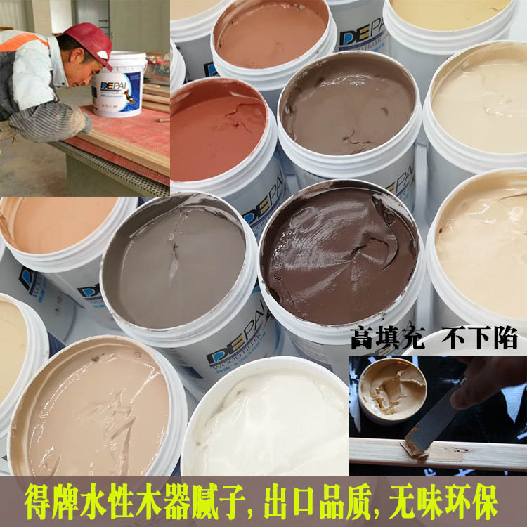 carpentry furniture Sealant solid wood Nailhole Should How Handle Kongbao colour putty