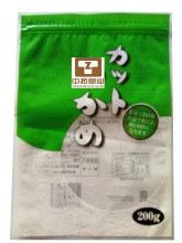 批发冷冻蔬菜包装袋 速冻食品包装袋 冷冻蔬菜出口塑料食品包装袋