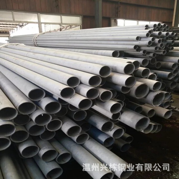 厂家直销 316L不锈钢管 耐腐蚀316L不锈钢无缝管 现货批发零售