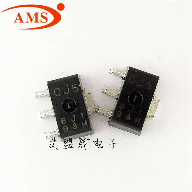 2SB1002CJTL 2SB1002 SOT-89 丝印：CJ5 贴片三极管 全新现货