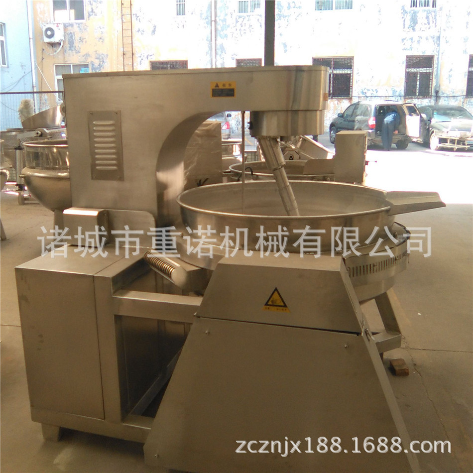 食品机械火锅底料炒制锅带搅拌 行星搅拌炒锅 各种酱料炒制锅