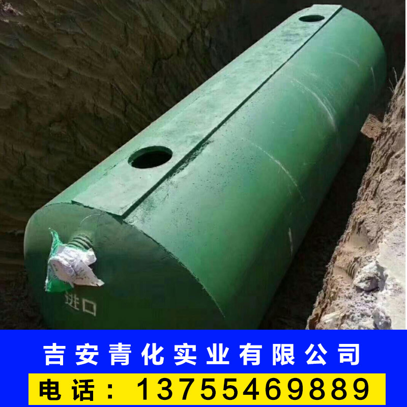 【供应】玻璃钢化粪池 玻璃钢粪池环保设备防漏耐腐蚀