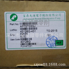 ��ЧӦ�� AP70T03GJ AOI508 ������� �����