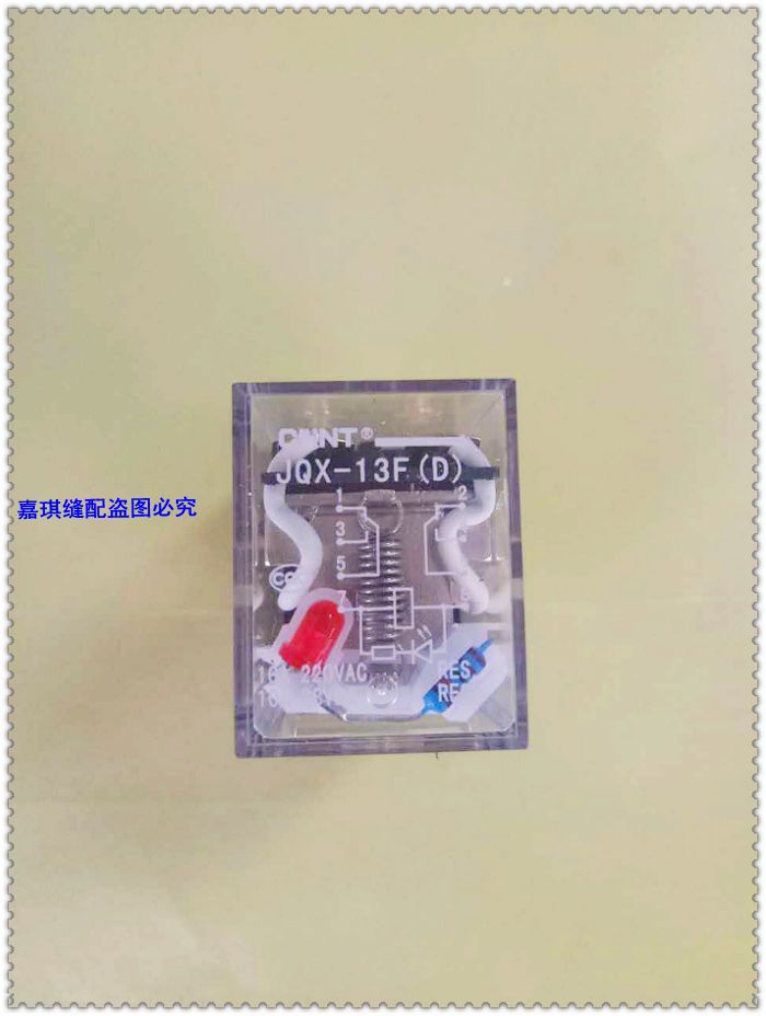 工业817 815 冷热切带机配件切织带可调温热切机蓄电器