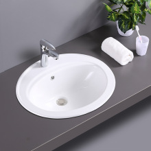 ��Ƕ��ʽ̨�����մ�̨����ϴ��ϴĘ�P�l���g̨����ο�����̨����