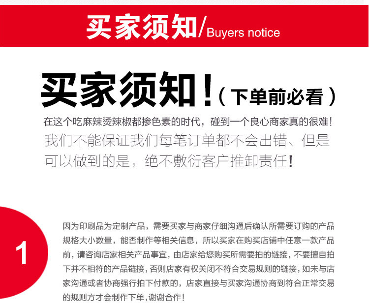 TB2tYDvnaagSKJjy0FcXXcZeVXa_!!