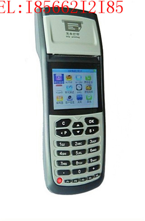 IC��ʳ���շѻ�����λˢ���շѻ����Ⲽ���۷���(ͼ)