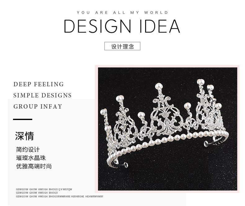 轩榭详情模板_03