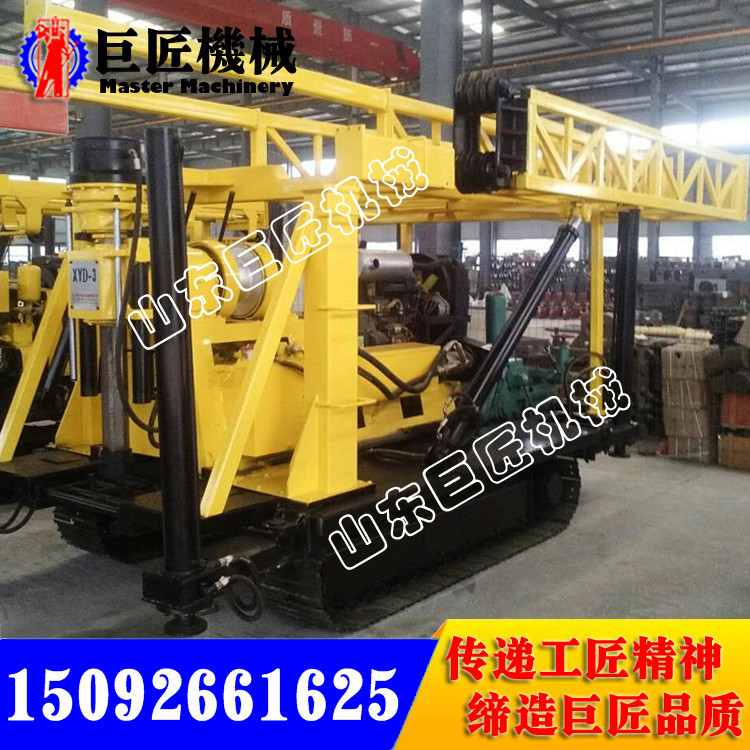 XYD-3履带式水井钻机3