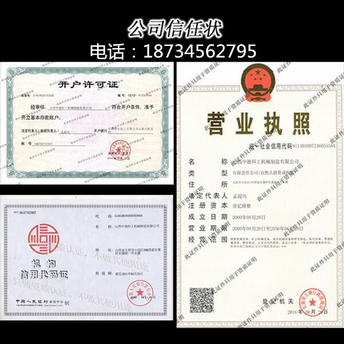 dpyptvp{@oq)rk(v9q9cu}w_副本