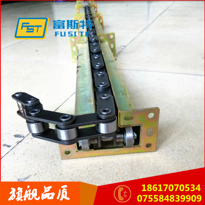 厂家供应优质涂装输送链条 2082H涂装喷涂品字链条 自动线空心链