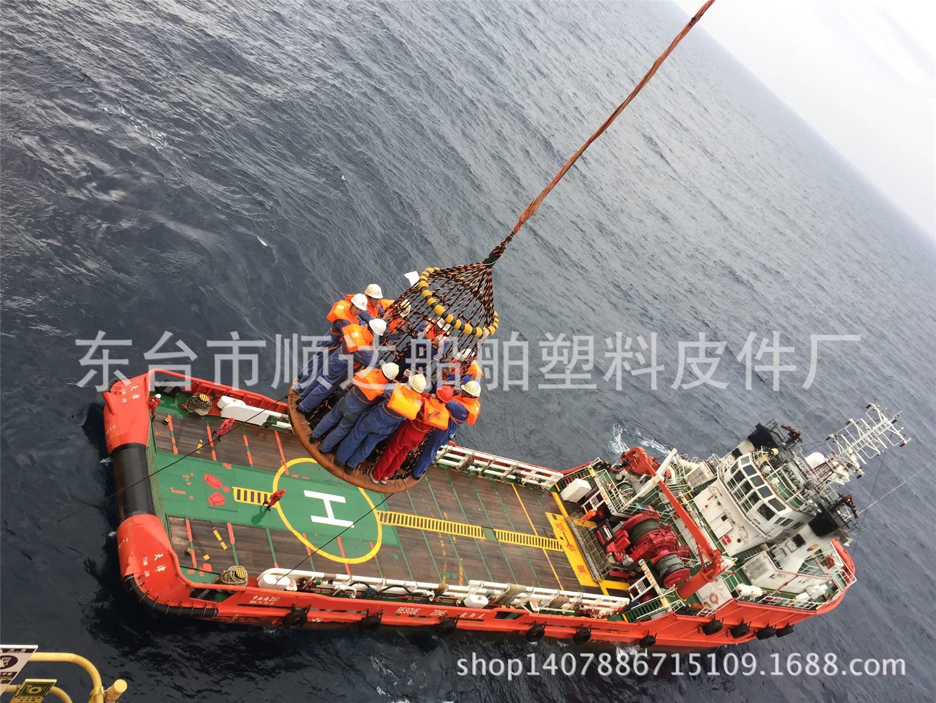 平台载人吊笼_海洋平台载人吊笼:2010标准solas平台海洋载人 - 阿里巴巴