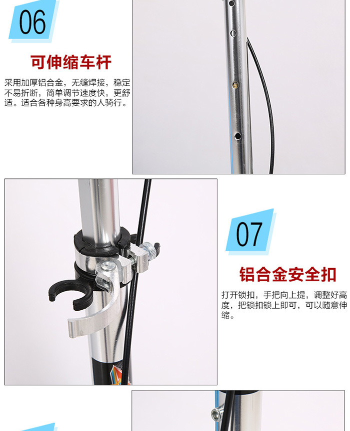 Самокат 男女踏踏车儿童双翼脚踏车三轮滑板车新款划板车小孩滑滑车3-15岁 Products of high