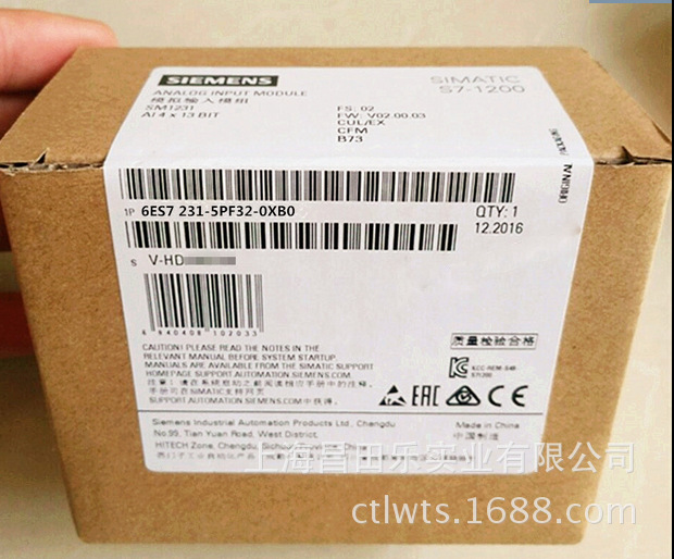 西门子PLC模块 6ES7231-5PF30-0XB0 s7-1200模块
