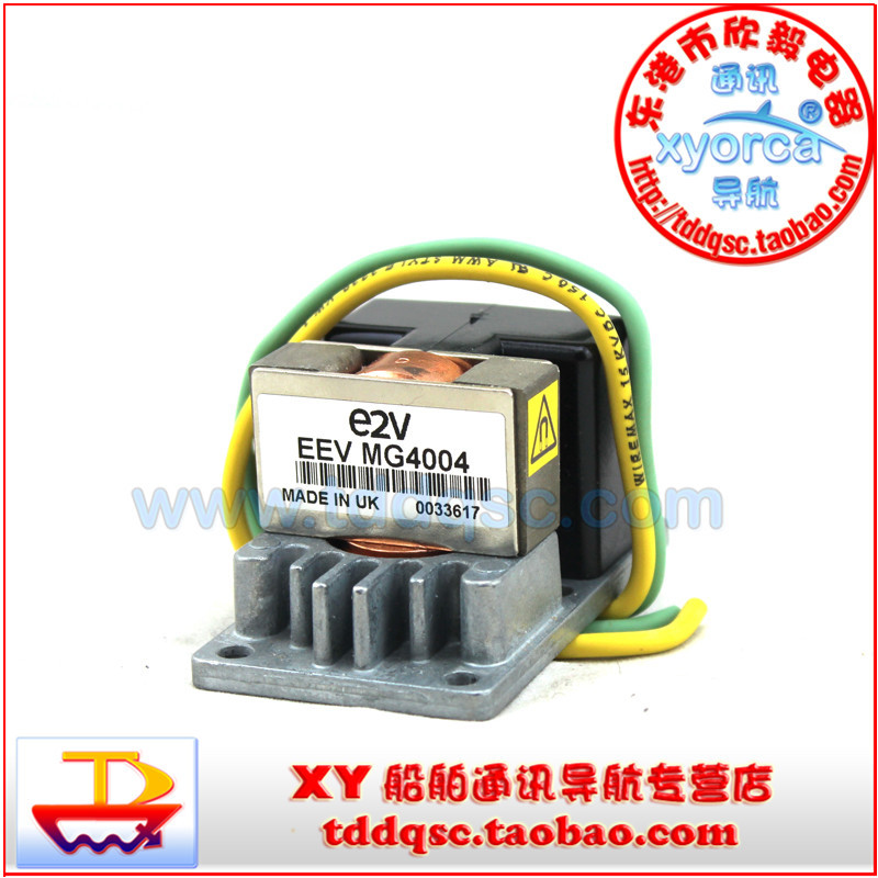 船用雷达磁控管 EEV MG4004 雷达维修配件 功率4KW