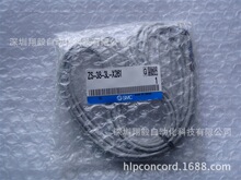 ����ȫ��ԭ�b ZS-38-3L-X261 �����_�P��